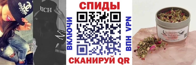 БУТИРАТ 1.4BDO Железногорск