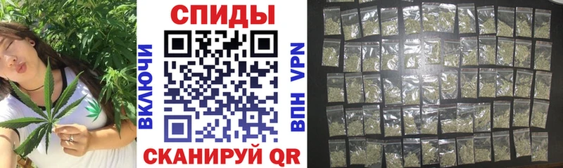 Бутират 1.4BDO  Железногорск 