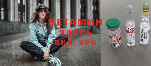 гидропоника Горно-Алтайск