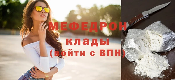 гидропоника Горно-Алтайск