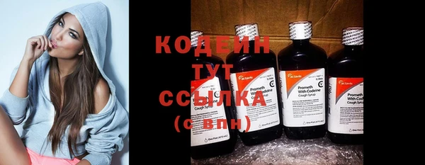 дистиллят марихуана Горняк