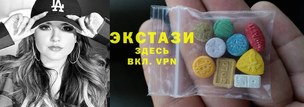 гидропоника Горно-Алтайск