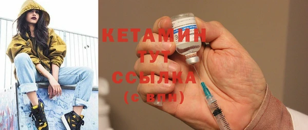 гидропоника Горно-Алтайск