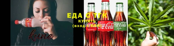 мдма Горнозаводск