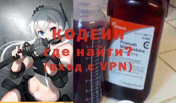 гидропоника Горно-Алтайск
