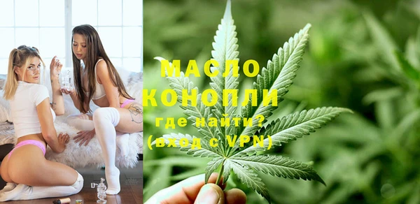 мдма Горнозаводск