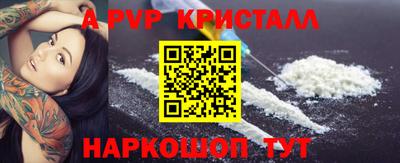 гашиш Кулебаки