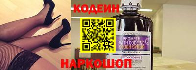 мескалин Кунгур