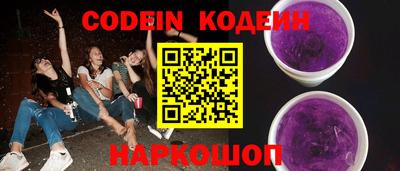 кокаин колумбия Кумертау
