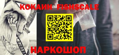 мескалин Кунгур