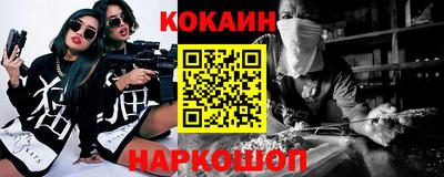 гашиш Кулебаки