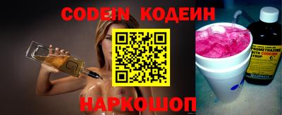 гашиш Кулебаки