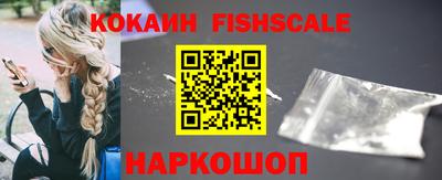 кокаин колумбия Кумертау
