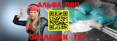 кокаин колумбия Кумертау