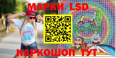 кокаин колумбия Кумертау