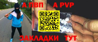 гашиш Кулебаки
