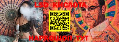 кокаин колумбия Кумертау