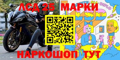 кокаин колумбия Кумертау