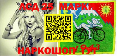 гашиш Кулебаки