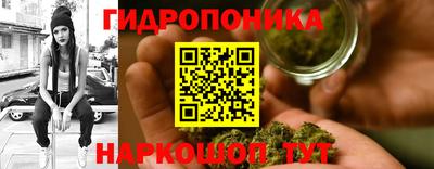 кокаин колумбия Кумертау