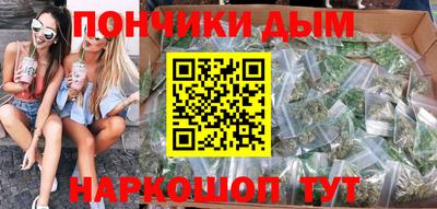 гашиш Кулебаки