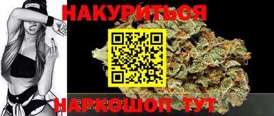 кокаин колумбия Кумертау