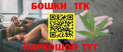 гашиш Кулебаки