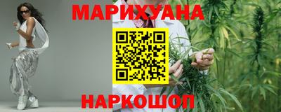 кокаин колумбия Кумертау