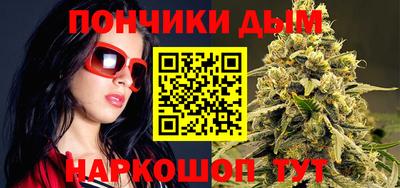 гашиш Кулебаки