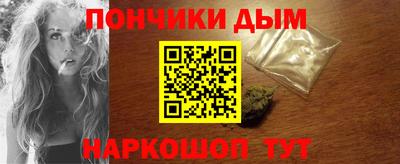 кокаин колумбия Кумертау