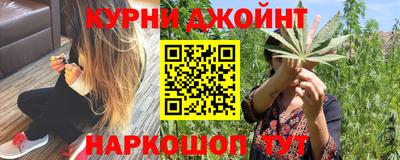 мескалин Кунгур