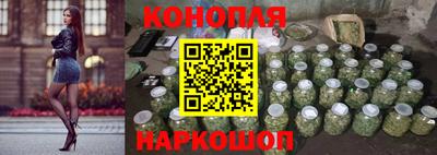 гашиш Кулебаки
