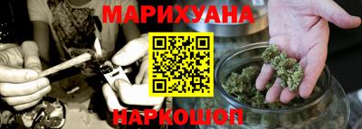 мескалин Кунгур