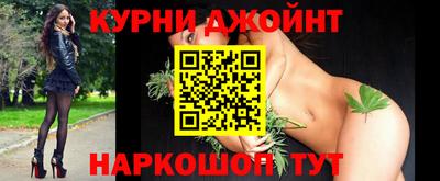мескалин Кунгур