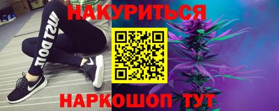 кокаин колумбия Кумертау