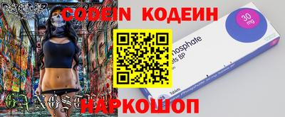 гашиш Кулебаки