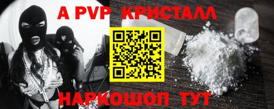 кокаин колумбия Кумертау