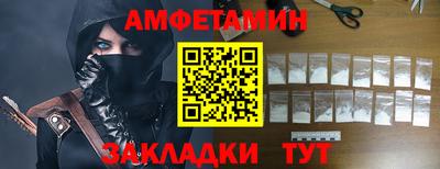 кокаин колумбия Кумертау