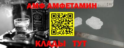 кокаин колумбия Кумертау