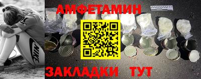 гашиш Кулебаки