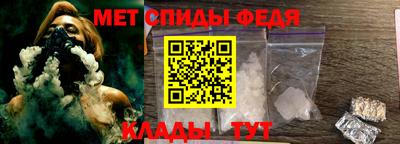 гашиш Кулебаки
