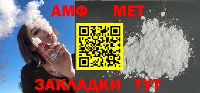 кокаин колумбия Кумертау
