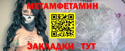 кокаин колумбия Кумертау