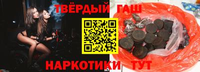 мескалин Кунгур