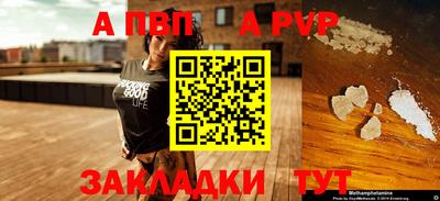 гашиш Кулебаки
