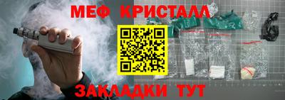 гашиш Кулебаки