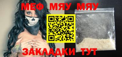 гашиш Кулебаки